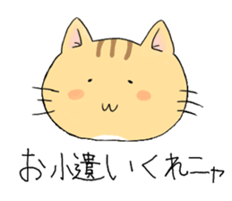 Chickens and friends sticker #320557