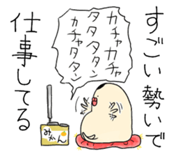 Chickens and friends sticker #320559