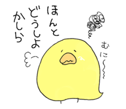 Chickens and friends sticker #320560