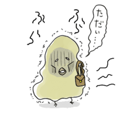 Chickens and friends sticker #320564