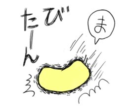 Chickens and friends sticker #320565