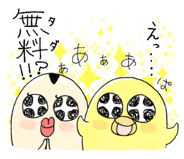 Chickens and friends sticker #320568