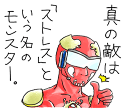 Chickens and friends sticker #320571