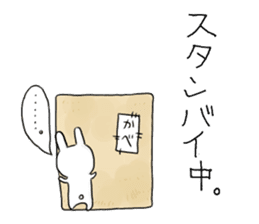 Chickens and friends sticker #320572