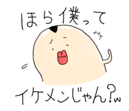 Chickens and friends sticker #320573