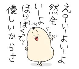 Chickens and friends sticker #320574