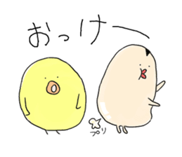 Chickens and friends sticker #320577