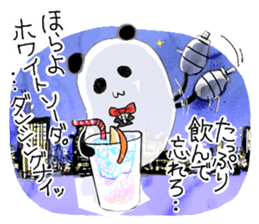 Chickens and friends sticker #320578