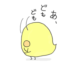 Chickens and friends sticker #320582