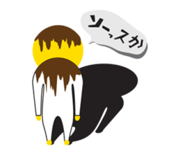 Koma-Tamago! sticker #320632