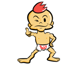 Super Baby! sticker #320830