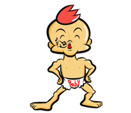 Super Baby! sticker #320831
