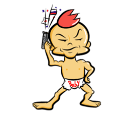 Super Baby! sticker #320832