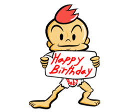 Super Baby! sticker #320863