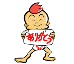 Super Baby! sticker #320864