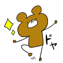 The Acrobatic Bear sticker #320787