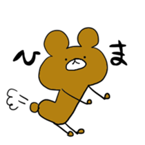 The Acrobatic Bear sticker #320788