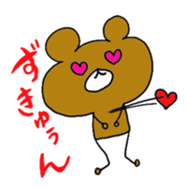 The Acrobatic Bear sticker #320790