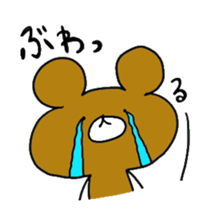 The Acrobatic Bear sticker #320792