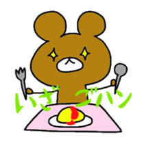 The Acrobatic Bear sticker #320794