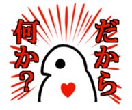 Water flea sticker #320922