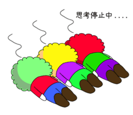 Slash and 3color Afro hear panda sticker #321137