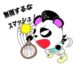 Slash and 3color Afro hear panda sticker #321143