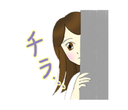Come on, BUDOU Girls sticker #321158