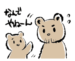 Bear Family sticker #321303