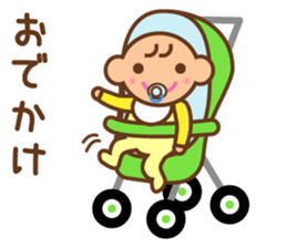 Baby notebook sticker #321306