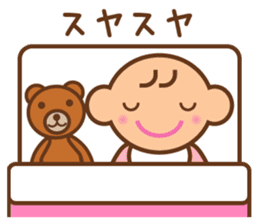 Baby notebook sticker #321310