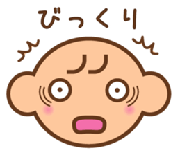 Baby notebook sticker #321327