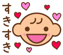 Baby notebook sticker #321334