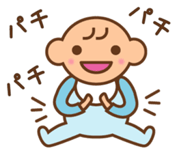 Baby notebook sticker #321337