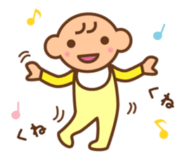 Baby notebook sticker #321340