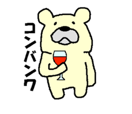 polabear sticker #321347