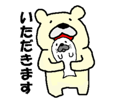 polabear sticker #321348