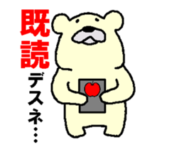 polabear sticker #321349