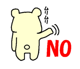 polabear sticker #321354