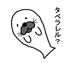 polabear sticker #321364