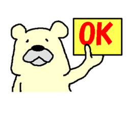 polabear sticker #321367