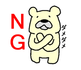 polabear sticker #321368