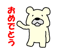 polabear sticker #321377