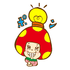 I'am Bob Kinoco