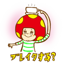aco_hae