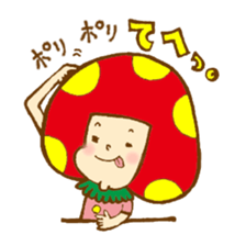 I'am Bob Kinoco sticker #321436