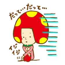 I'am Bob Kinoco sticker #321439