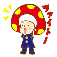 I'am Bob Kinoco sticker #321443