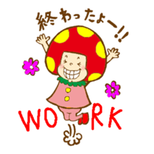I'am Bob Kinoco sticker #321447