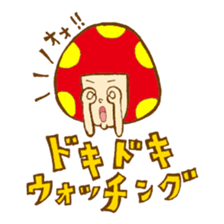 I'am Bob Kinoco sticker #321450